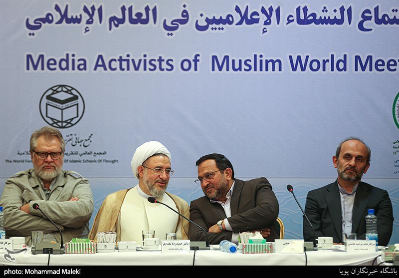 نشست فعالان رسانه‌ای جهان اسلام-1