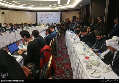 Muslim Media Activists Meet in Tehran, Found Global Union