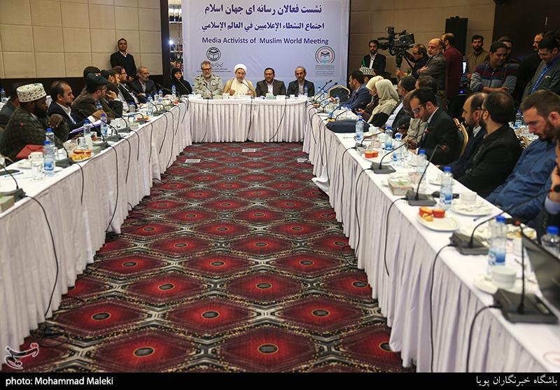 Muslim Media Activists Convene in Tehran
