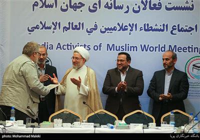 Muslim Media Activists Meet in Tehran, Found Global Union