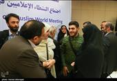 حاشیه نشست فعالان رسانه‌ای جهان اسلام