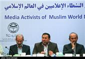حمیدرضا مقدم فر رییس هیئت مدیره اتحادیه جهانی فعالان رسانه‌ای جهان اسلام در نشست فعالان رسانه‌ای جهان اسلام