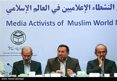 حمیدرضا مقدم فر رییس هیئت مدیره اتحادیه جهانی فعالان رسانه‌ای جهان اسلام در نشست فعالان رسانه‌ای جهان اسلام