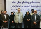 حاشیه نشست فعالان رسانه‌ای جهان اسلام