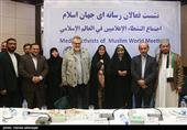 عکس یادگاری  در حاشیه نشست فعالان رسانه‌ای جهان اسلام
