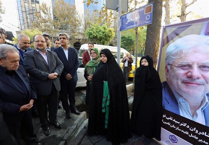 رونمایی از تابلوی خیابان &quot;نوربخش&quot;