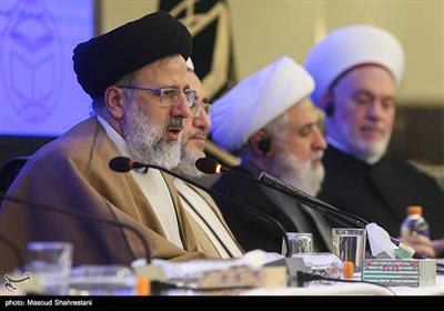سخنرانی حجت الاسلام رئیسی رئیس قوه قضاییه در اختتامیه سی و سومین کنفرانس بین المللی وحدت اسلامی