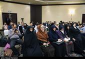 اختتامیه سی و سومین کنفرانس بین المللی وحدت اسلامی