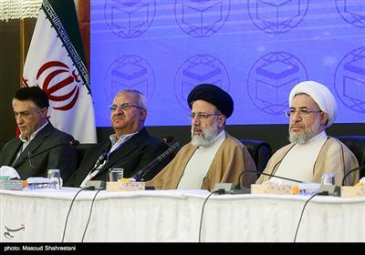 سخنرانی حجت الاسلام رئیسی رئیس قوه قضاییه در اختتامیه سی و سومین کنفرانس بین المللی وحدت اسلامی