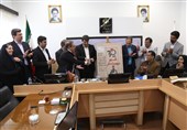 پوستر جشنواره ملی «گردشگری معلولان» در یزد رونمایی شد