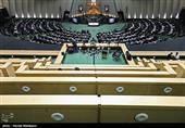 انتخابات 98 ـ خوزستان| نماینده سابق اهواز نامنویسی کرد