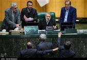 جلسه علنی مجلس شورای اسلامی
