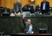 نادر قاضی‌پور در جلسه علنی مجلس شورای اسلامی