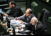 جلسه علنی مجلس شورای اسلامی