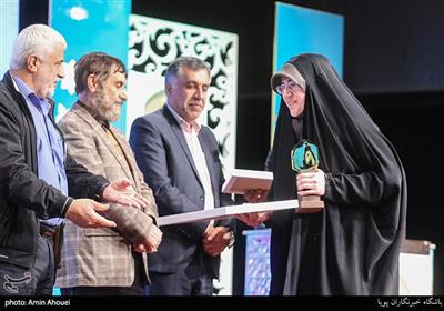 اولین دوره انتخاب کتاب مدافعان حرم جایزه سردار شهید حسین همدانی 