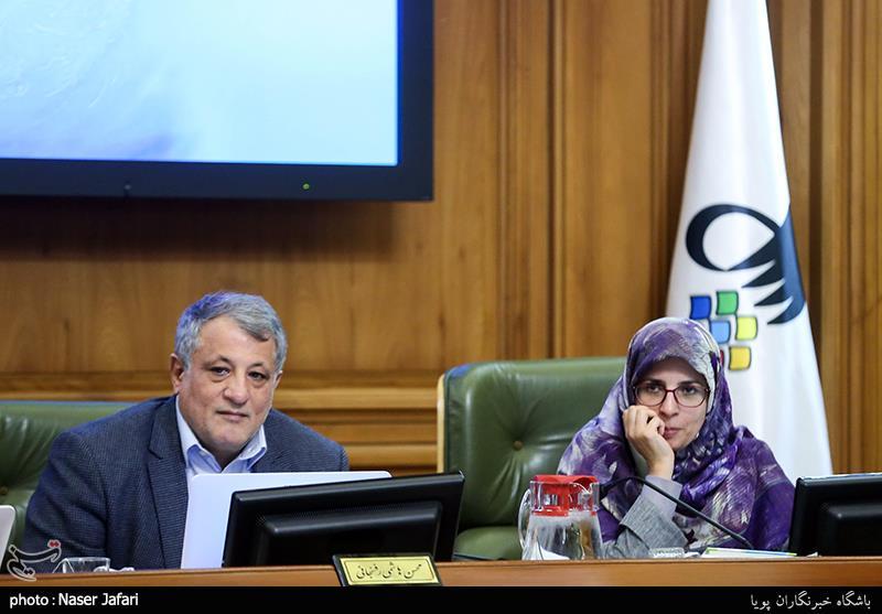بررسی طرح تفصیلی منطقه 22 در جلسه اعضای شورای شهر تهران و حناچی