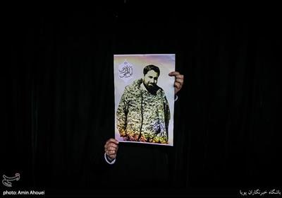 وداع با پیکر شهید مرتضی ابراهیمی مدافع امنیت که در حوادث اخیر تهران به شهادت رسیدند