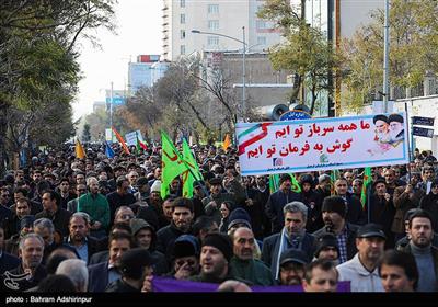 راهپیمایی (حمایت از اقتدار و امنیت) - اردبیل