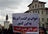 راهپیمایی باشکوه مردم ‌گیلان علیه ‌اغتشاشگران؛ پاسخ قاطع ‌‌به اقدامات هنجارشکنانه‌+ فیلم