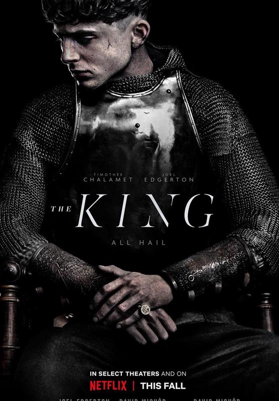 نگاهی به فیلم «پادشاه»| آب توبه برای دودمان خونخوار