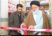چهارمین مرکز نیکوکاری بسیج استان سمنان در دامغان افتتاح شد