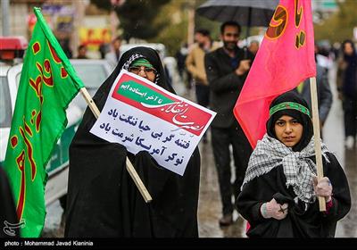 راهپیمایی (حمایت از اقتدار و امنیت) - کرمان