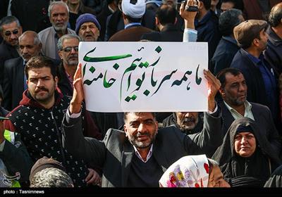 راهپیمایی حمایت از اقتدار و امنیت -اصفهان