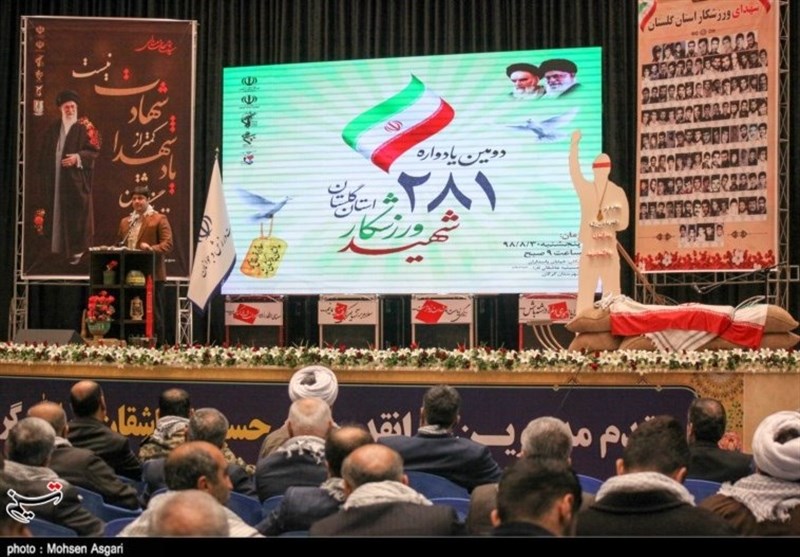 دومین یادواره 281 شهید ورزشکار استان گلستان به روایت تصویر‌