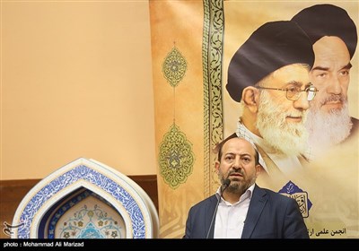 سی و هشتمین سالگرد ارتحال علامه طباطبایی (ره) - قم