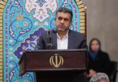 طرح پیشنهاد تبدیل ایران به «ترمینال کفش خاورمیانه»