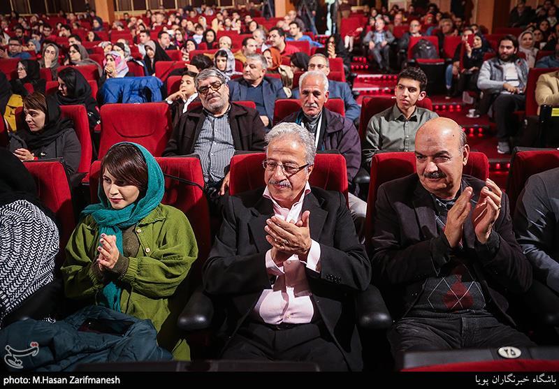 سینمای ایران , جایزه های سینمایی , 