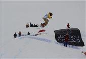 تشکیل نخستین تیم ملی اسکی فری‌استایل ایران