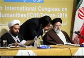 حجت الاسلام سید ابراهیم رئیسی، رئیس قوه قضائیه در افتتاحیه پنجمین کنگره بین المللی علوم انسانی اسلامی