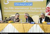 غلامعلی حداد عادل در  افتتاحیه پنجمین کنگره بین المللی علوم انسانی اسلامی