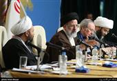 سخنرانی حجت الاسلام سید ابراهیم رئیسی، رئیس قوه قضائیه در افتتاحیه پنجمین کنگره بین المللی علوم انسانی اسلامی