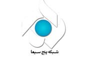 جلوه سیمای شهدایی شهر تهران در « شاهدان شهر»