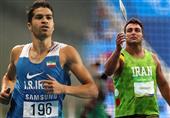 تازه‌ترین رده‌بندی قهرمانان دوومیدانی ایران در جهان