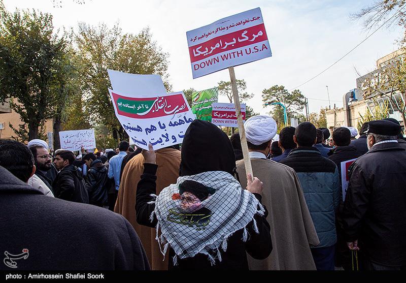 راهپیمایی باشکوه ‌یزدی‌ها در محکومیت‌ اغتشاشات اخیر به روایت تصویر