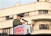 IRGC Chief Vows Harsh Revenge for General Soleimani’s Assassination