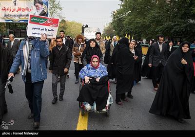 راهپیمایی حمایت از اقتدار و امنیت در تهران