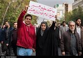 راهپیمایی حمایت از اقتدار و امنیت در تهران - 3