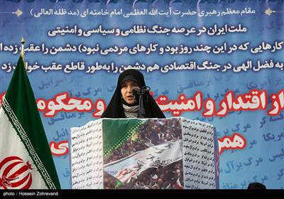 سخنرانی همسر شهید مرتضی ابراهیمی در راهپیمایی حمایت از اقتدار و امنیت در تهران