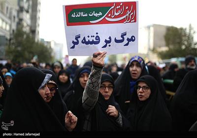 راهپیمایی مردم تهران در حمایت از اقتدار امنیت کشور