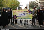 راهپیمایی مردم تهران در حمایت از اقتدار امنیت کشور
