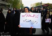 راهپیمایی مردم تهران در حمایت از اقتدار امنیت کشور