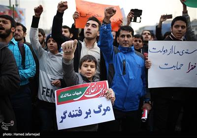 راهپیمایی مردم تهران در حمایت از اقتدار امنیت کشور