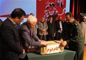 برگزیدگان جشنواره ملی «در امتداد فجر» معرفی شدند