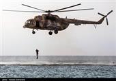 Basij Special Forces Take Aerial Practice