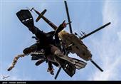 Basij Special Forces Take Aerial Practice