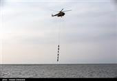 Basij Special Forces Take Aerial Practice